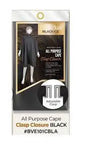 Black Ice All purpose Cape- Black 